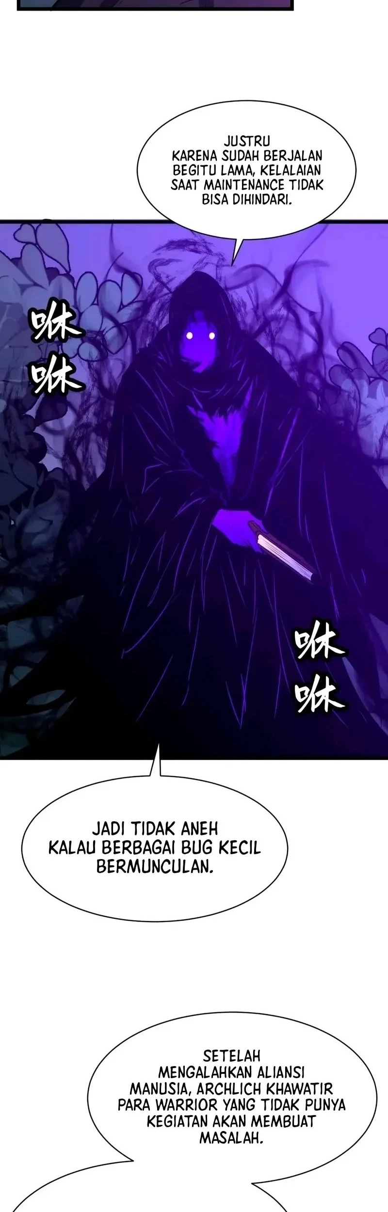 Manhua Rise of the Mushroom King Chapter 2 gambar 2