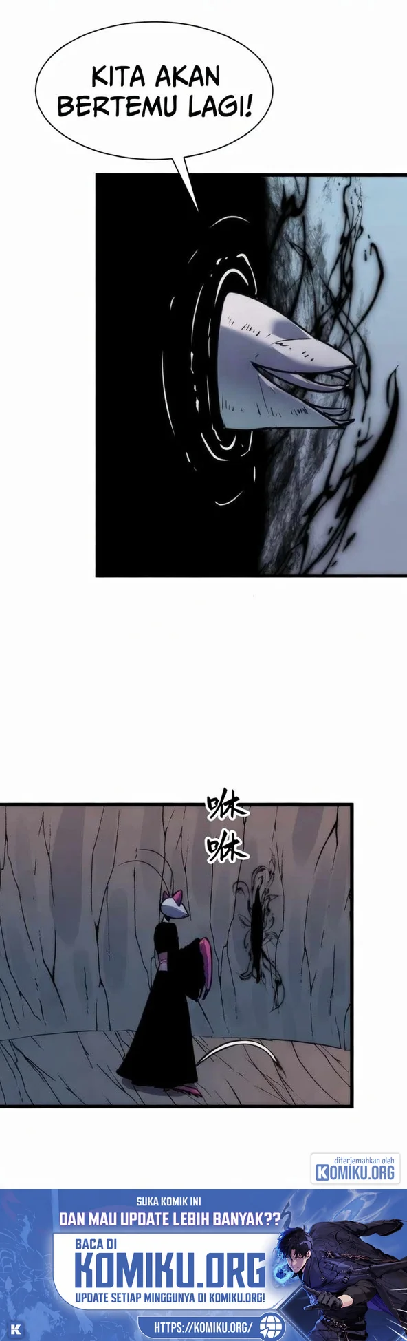 Rise of the Mushroom King Chapter 27 Gambar 3
