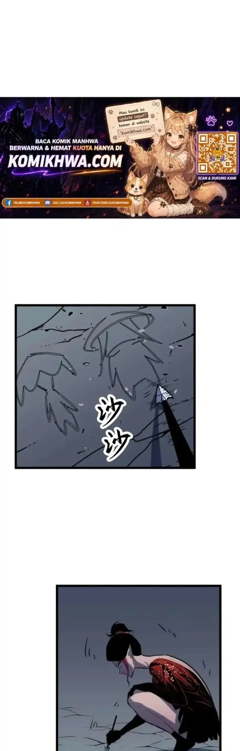Komik Rise of the Mushroom King Chapter 7 gambar 1