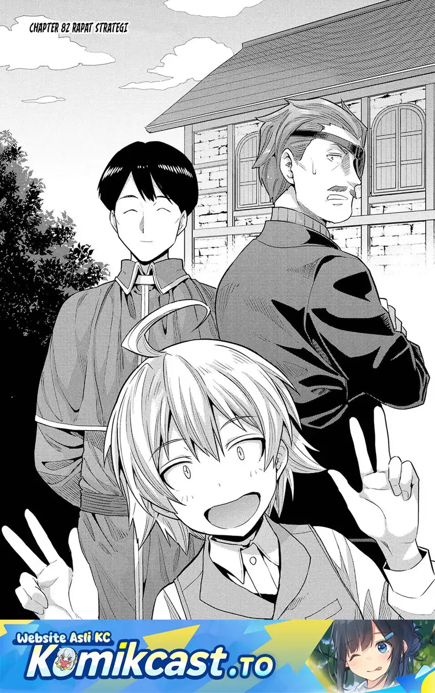 Manga Risou no Himo Seikatsu Chapter 82 gambar 2