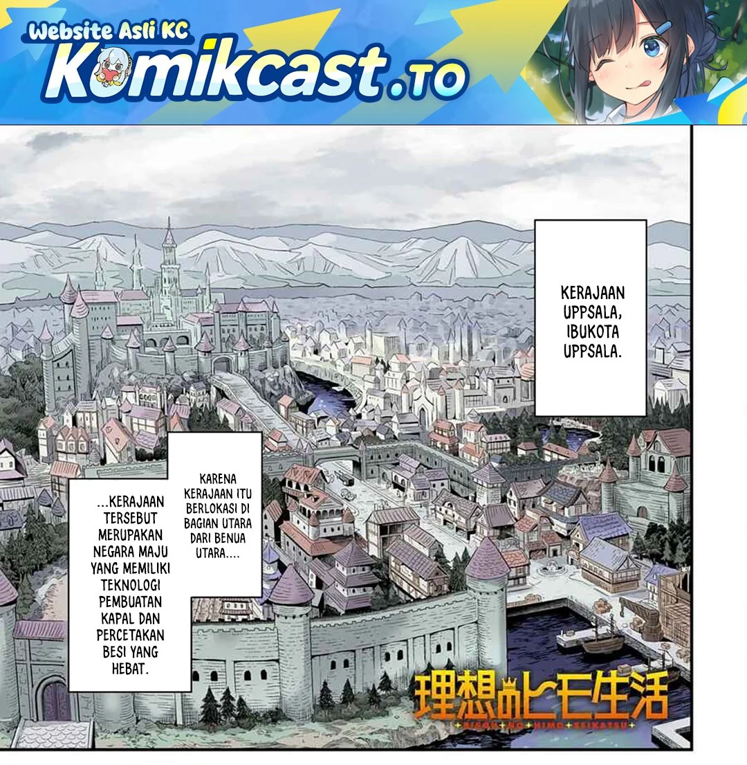 Manga Risou no Himo Seikatsu Chapter 89 gambar 2