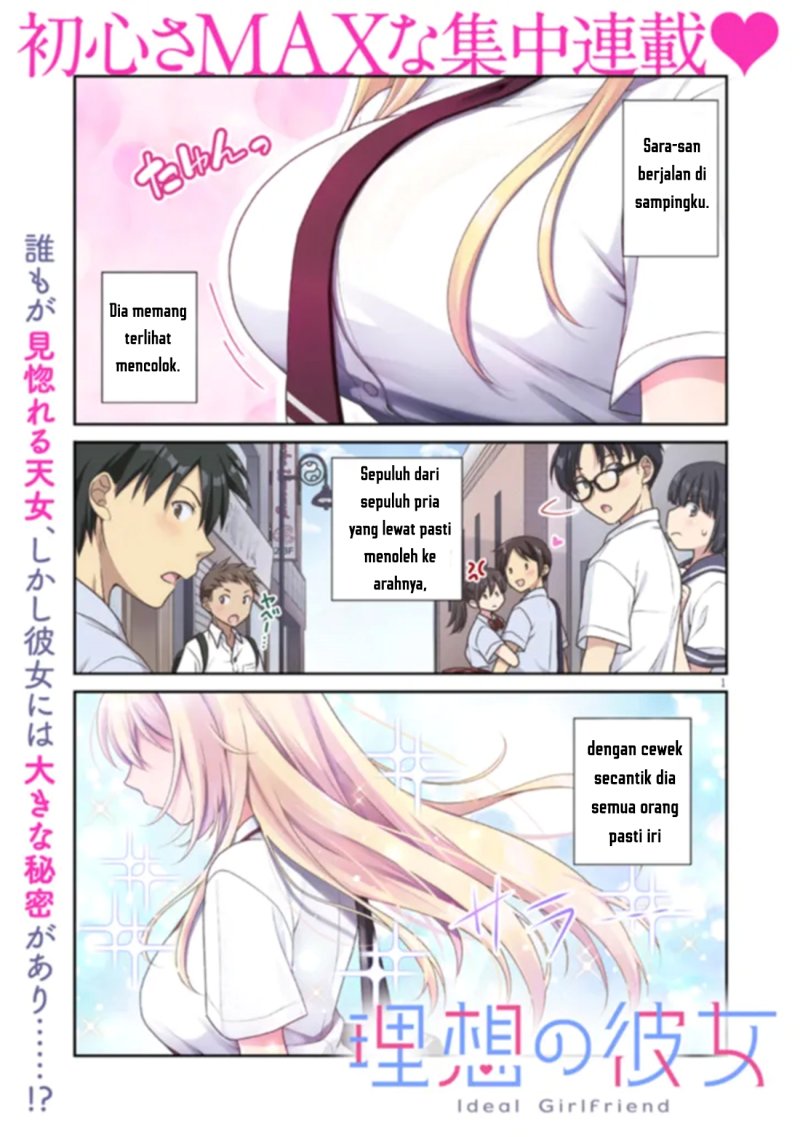 Manga Risou no Kanojo Chapter 1 gambar 2