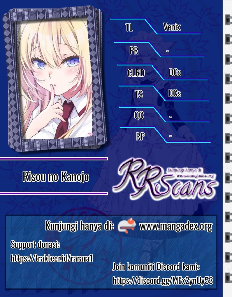 Komik Risou no Kanojo Chapter 4 gambar 1