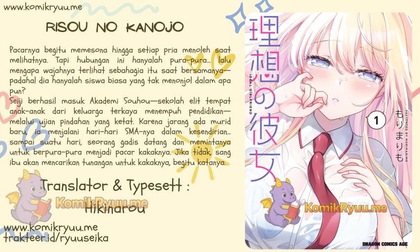 Manga Risou no Kanojo Chapter 5 gambar 2