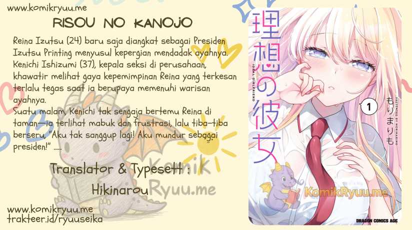 Komik Risou no Kanojo Chapter 8 gambar 1
