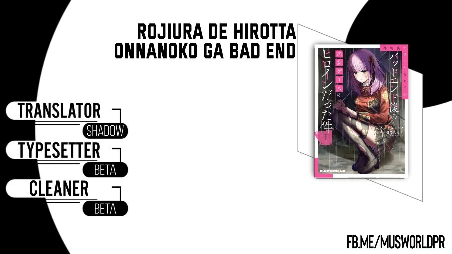 Komik Rojiura de Hirotta Onnanoko ga Bad End-go no Otome Game no Heroine Datta Ken Chapter 10 gambar 1