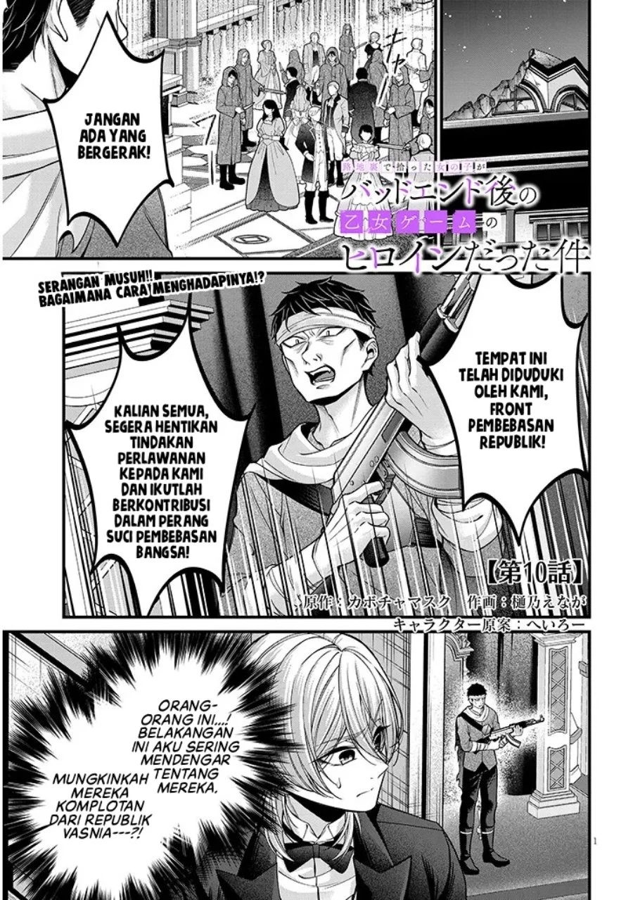 Manga Rojiura de Hirotta Onnanoko ga Bad End-go no Otome Game no Heroine Datta Ken Chapter 10 gambar 2