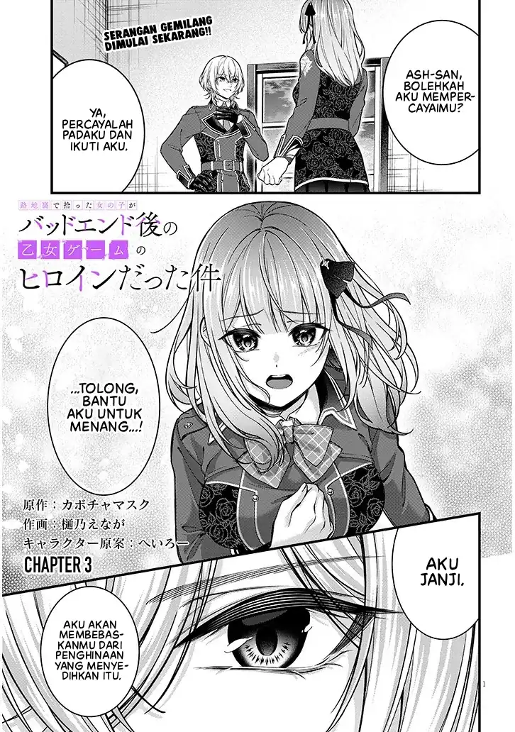 Manga Rojiura de Hirotta Onnanoko ga Bad End-go no Otome Game no Heroine Datta Ken Chapter 3 gambar 2