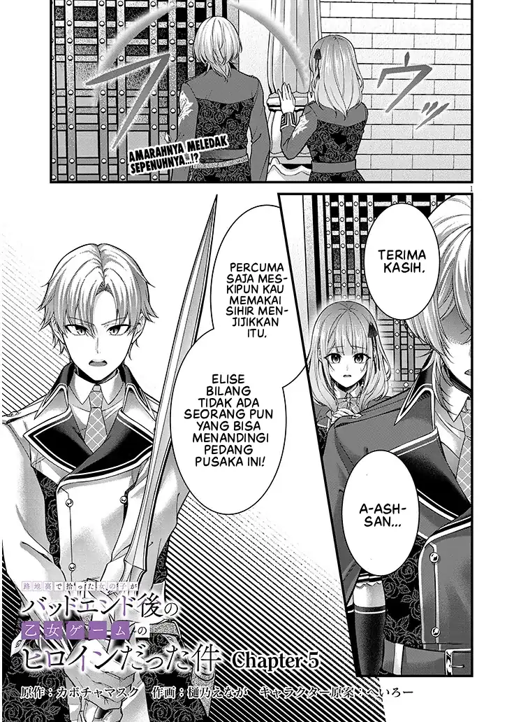 Manga Rojiura de Hirotta Onnanoko ga Bad End-go no Otome Game no Heroine Datta Ken Chapter 5 gambar 2
