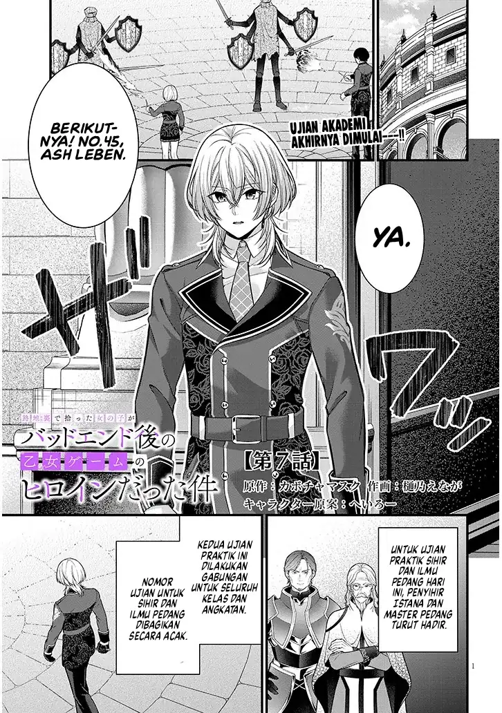 Manga Rojiura de Hirotta Onnanoko ga Bad End-go no Otome Game no Heroine Datta Ken Chapter 7 gambar 2