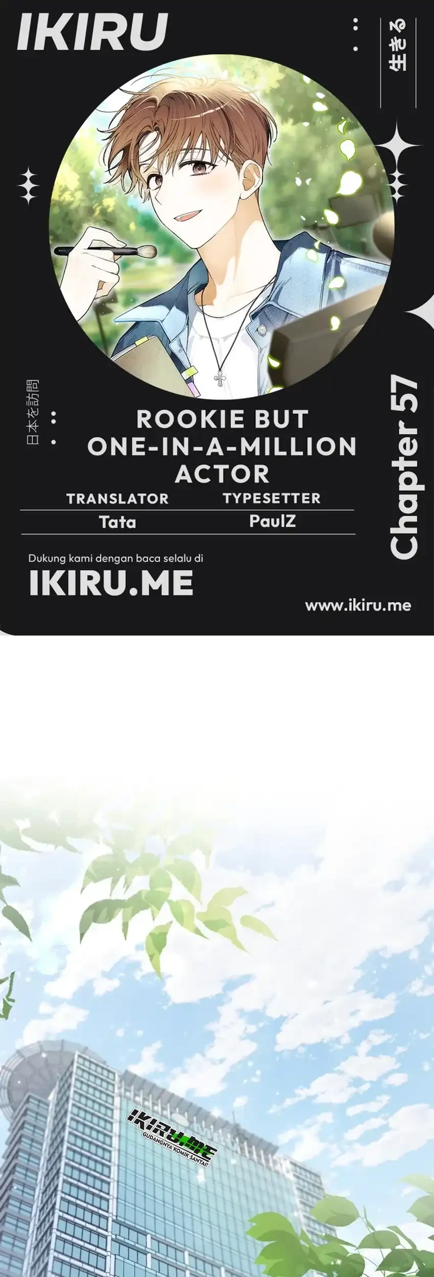 Komik Rookie but One-In-A-Million Actor Chapter 57 gambar 1