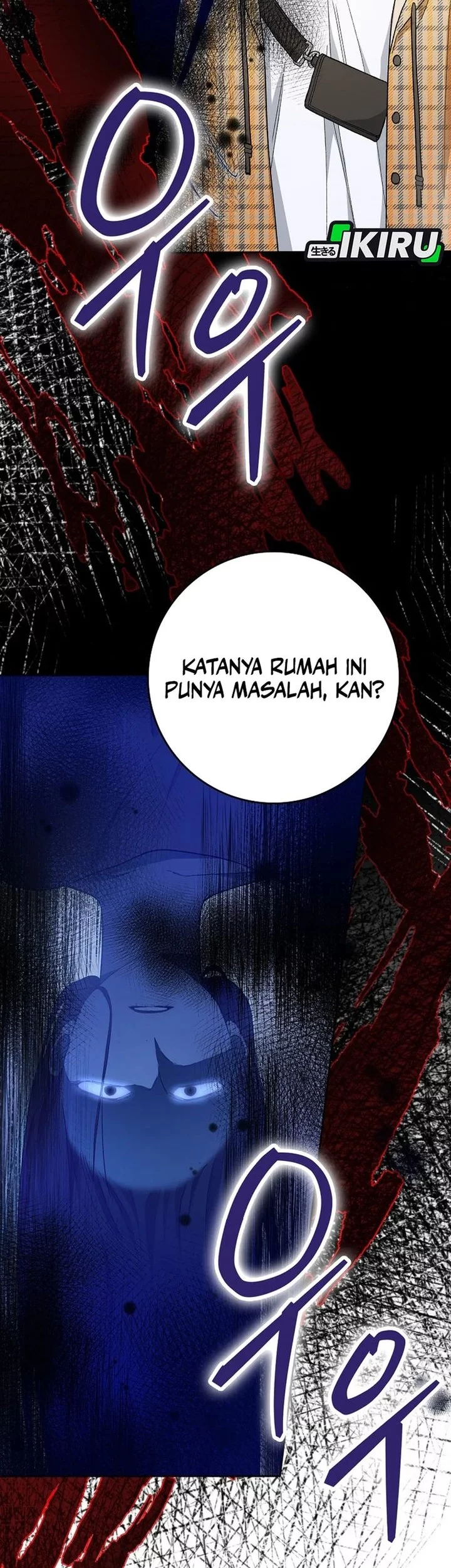 Manhwa Rookie but One-In-A-Million Actor Chapter 59 gambar 2