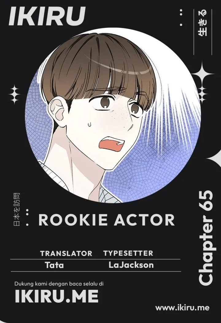 Komik Rookie but One-In-A-Million Actor Chapter 65 gambar 1
