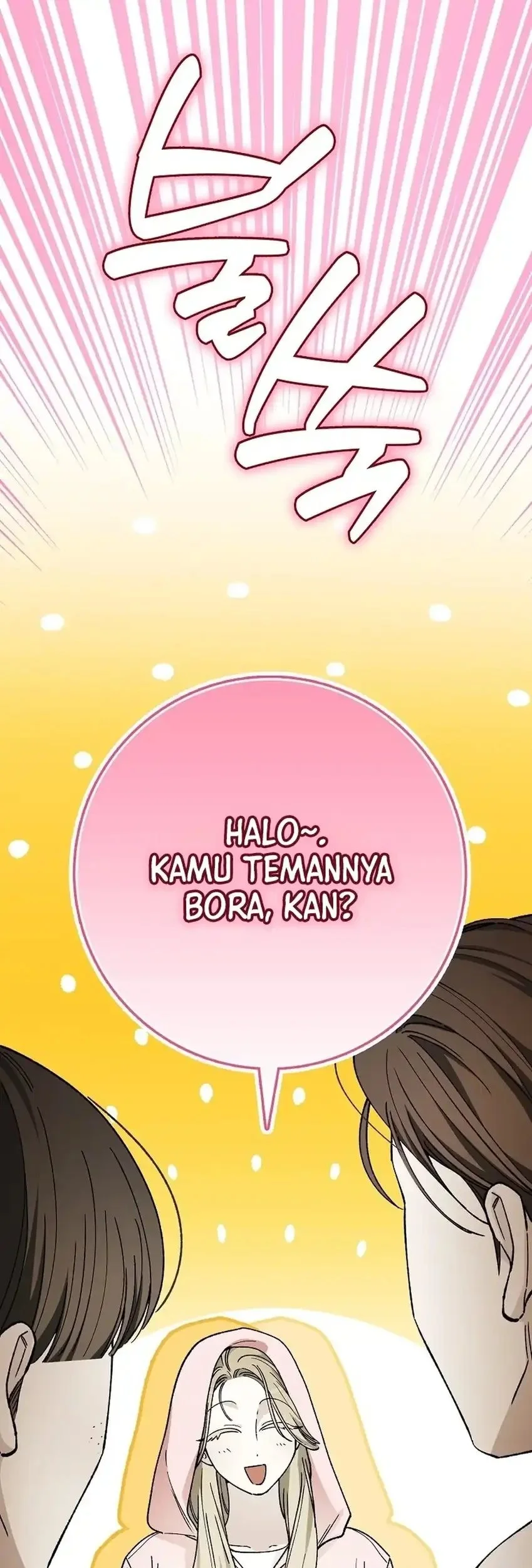 Rookie but One-In-A-Million Actor Chapter 73 Gambar 3