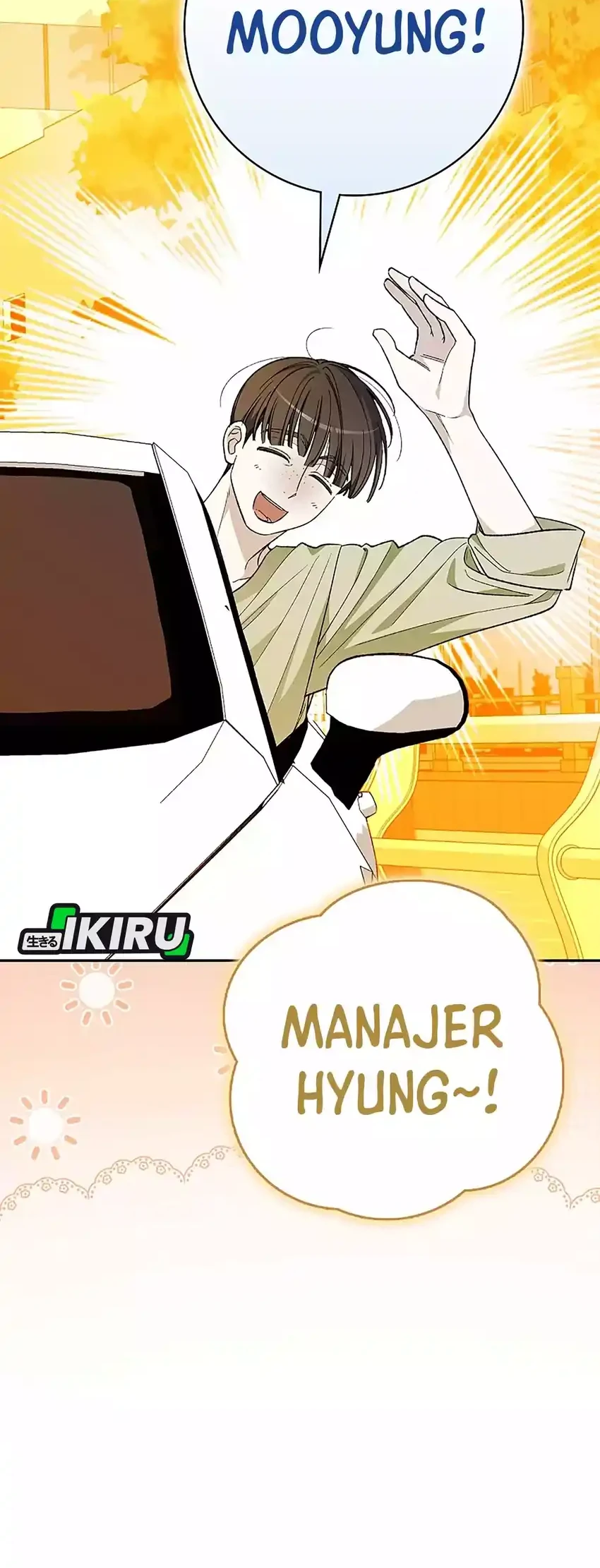 Manhwa Rookie but One-In-A-Million Actor Chapter 75 gambar 2