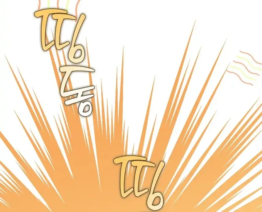 Rookie but One-In-A-Million Actor Chapter 76 Gambar 5