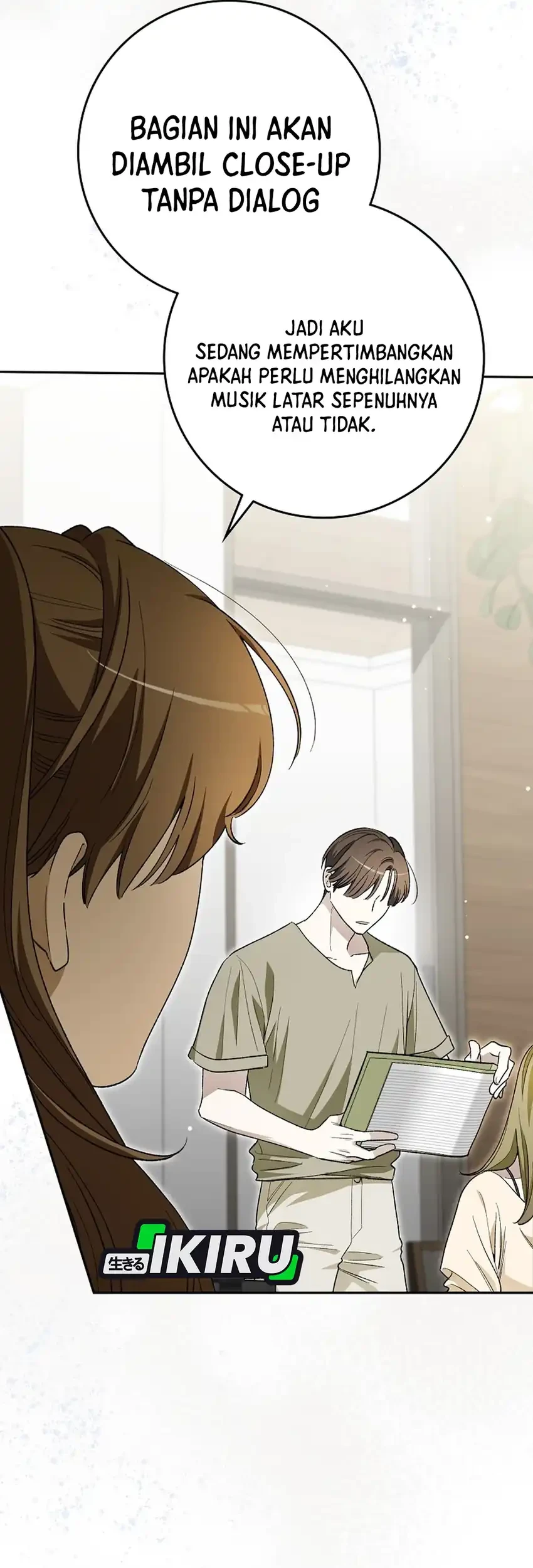 Rookie but One-In-A-Million Actor Chapter 82 Gambar 4