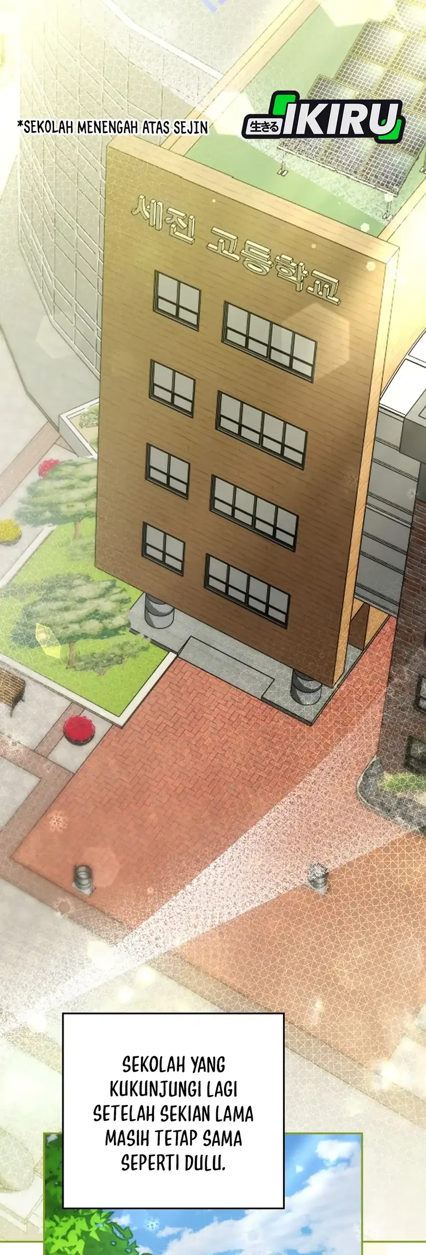 Rookie but One-In-A-Million Actor Chapter 84 Gambar 3
