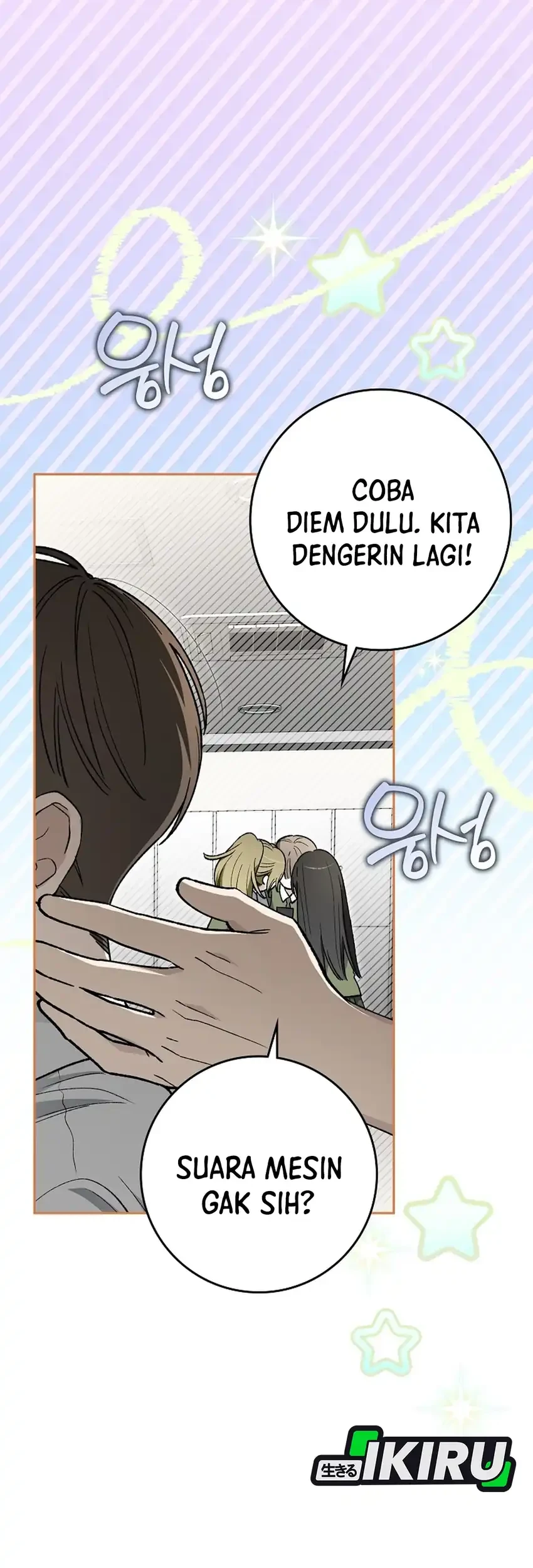 Rookie but One-In-A-Million Actor Chapter 85 Gambar 3