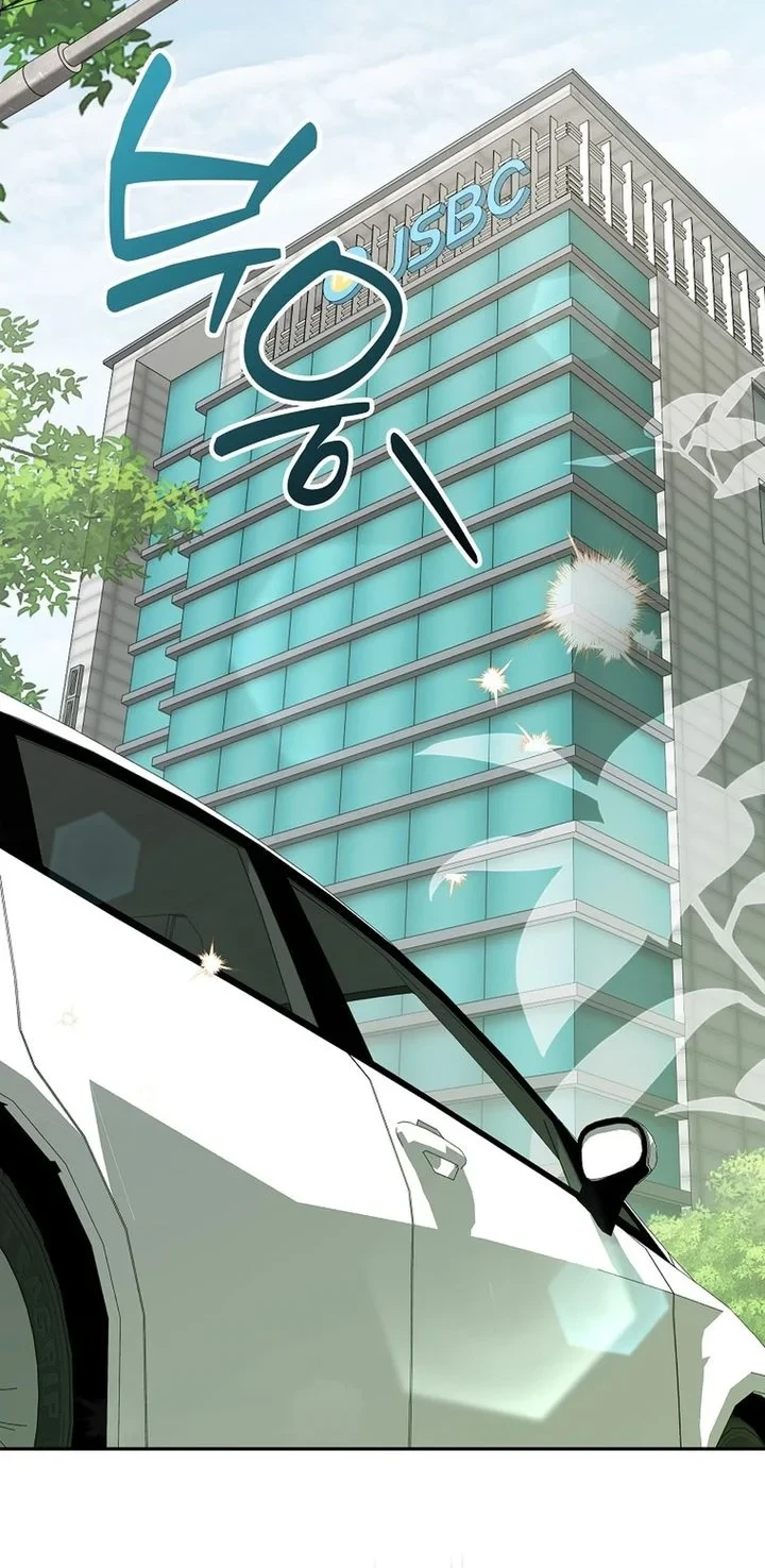 Manhwa Rookie but One-In-A-Million Actor Chapter 87 gambar 2