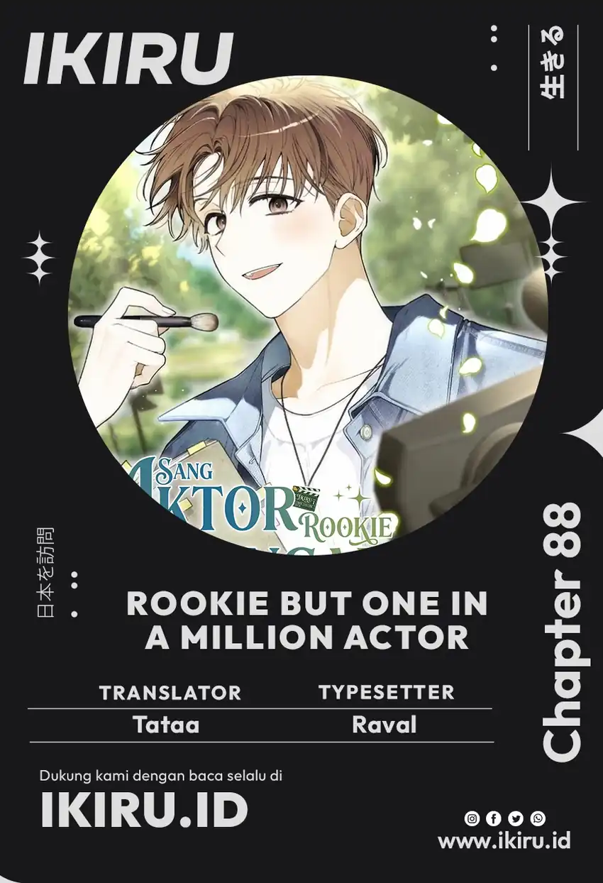 Komik Rookie but One-In-A-Million Actor Chapter 88 gambar 1