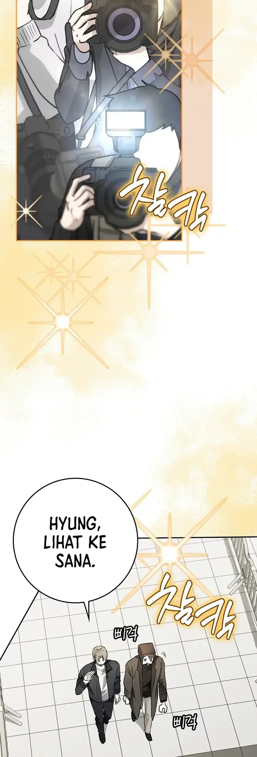 Rookie but One-In-A-Million Actor Chapter 90 Gambar 5
