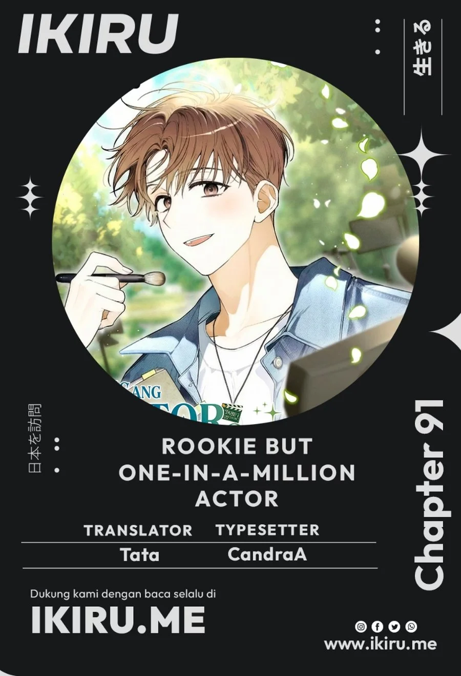 Komik Rookie but One-In-A-Million Actor Chapter 91 gambar 1