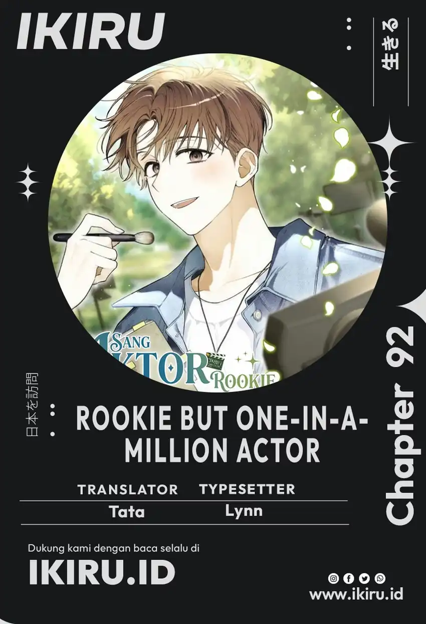 Komik Rookie but One-In-A-Million Actor Chapter 92 gambar 1