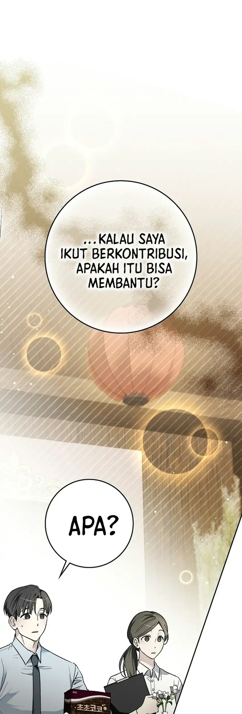 Manhwa Rookie but One-In-A-Million Actor Chapter 92 gambar 2