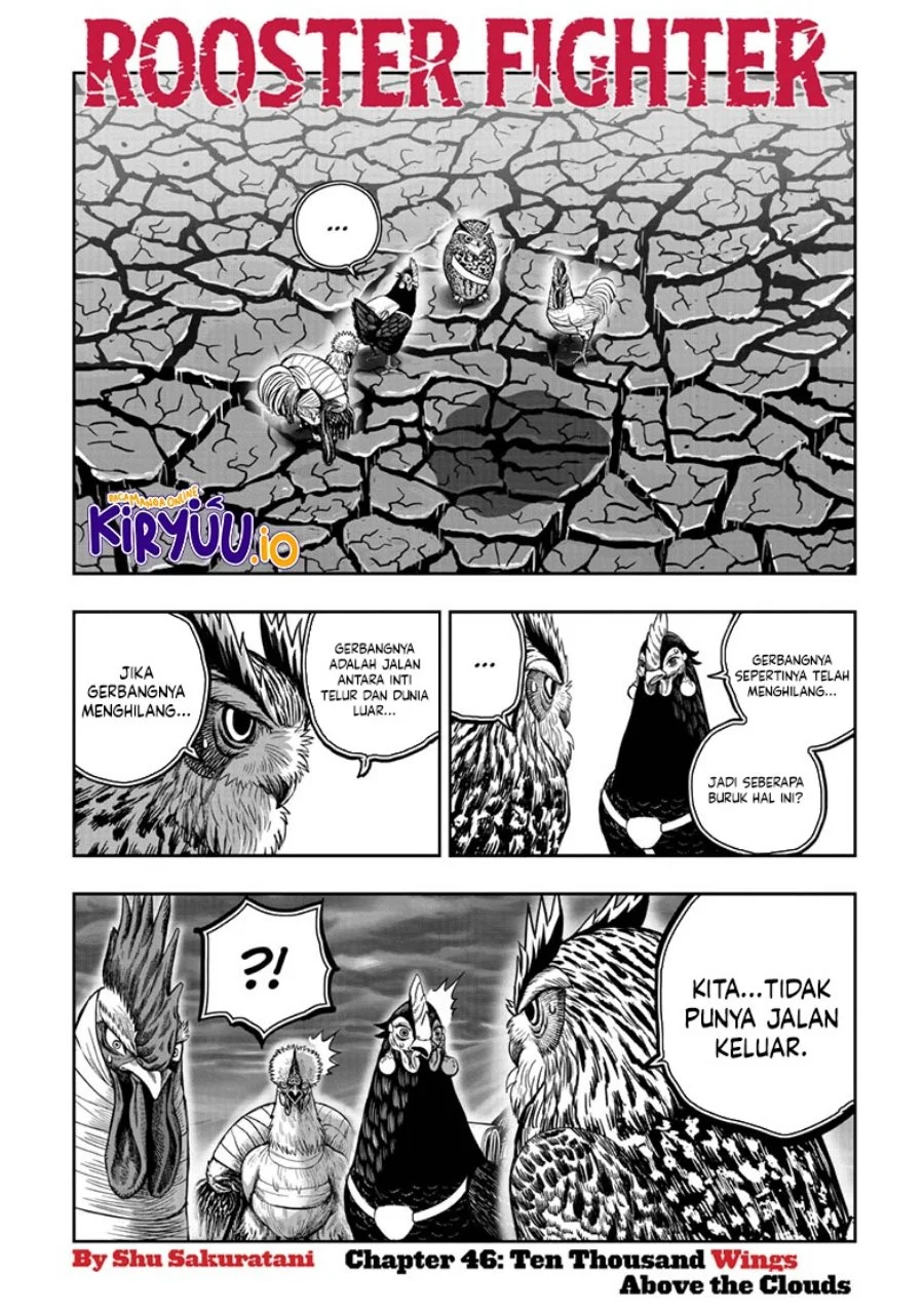 Manga Rooster Fighter Chapter 45 gambar 2