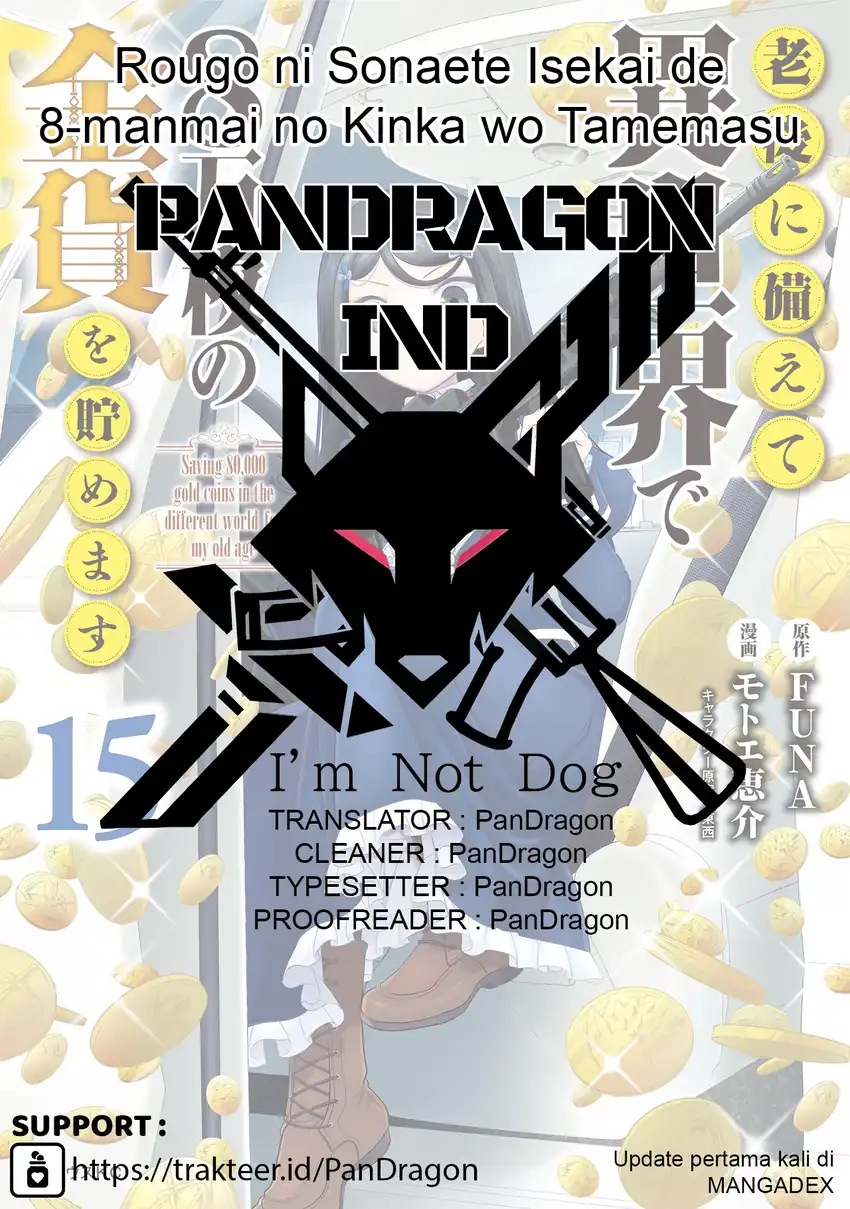 Komik Rougo ni Sonaete Isekai de 8-manmai no Kinka wo Tamemasu Chapter 122 gambar 1