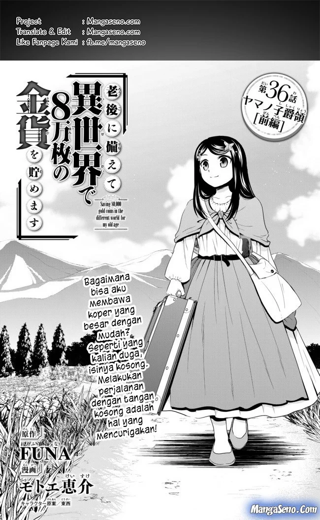 Komik Rougo ni Sonaete Isekai de 8-manmai no Kinka wo Tamemasu Chapter 36 gambar 1