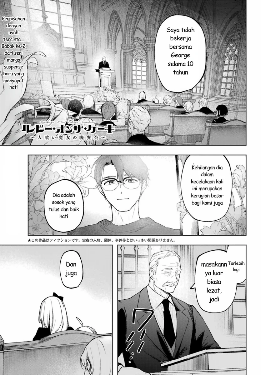 Ruby on the Cake: Hitokui Majo no Bansankai Chapter 2 Gambar 3