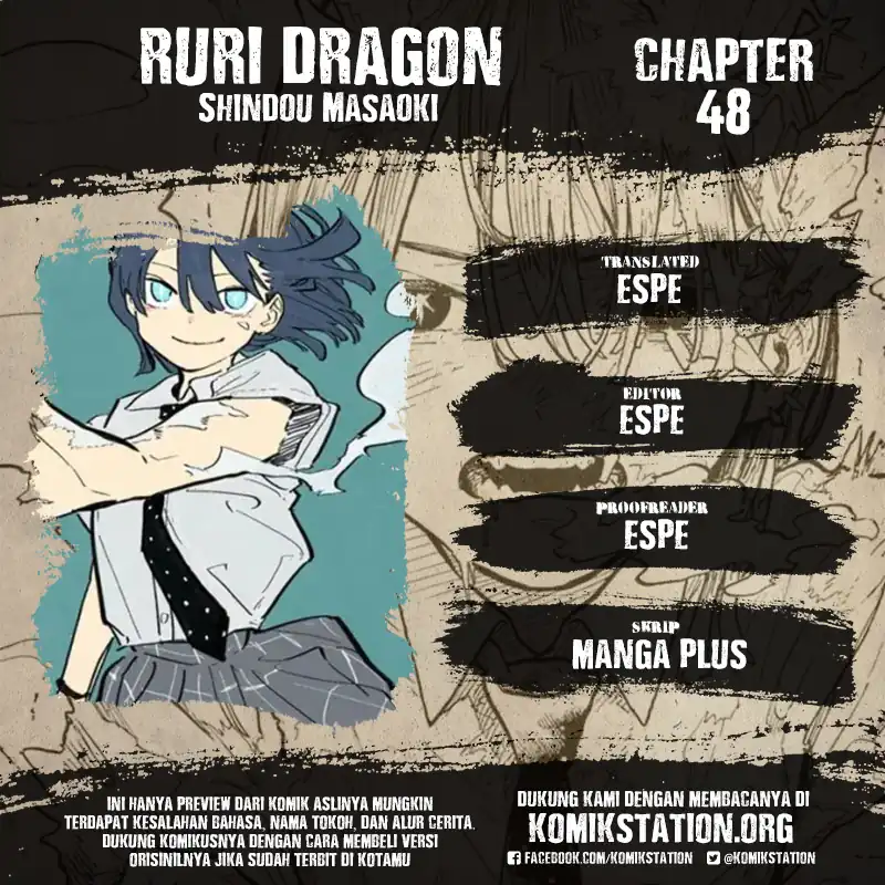 Komik Ruri Dragon Chapter 48 gambar 1