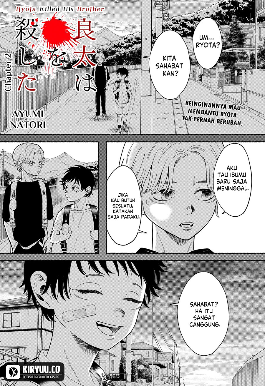 Manga Ryota Killed His Brother Chapter 2 gambar 2