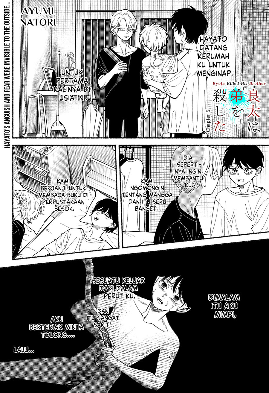 Manga Ryota Killed His Brother Chapter 5 gambar 2