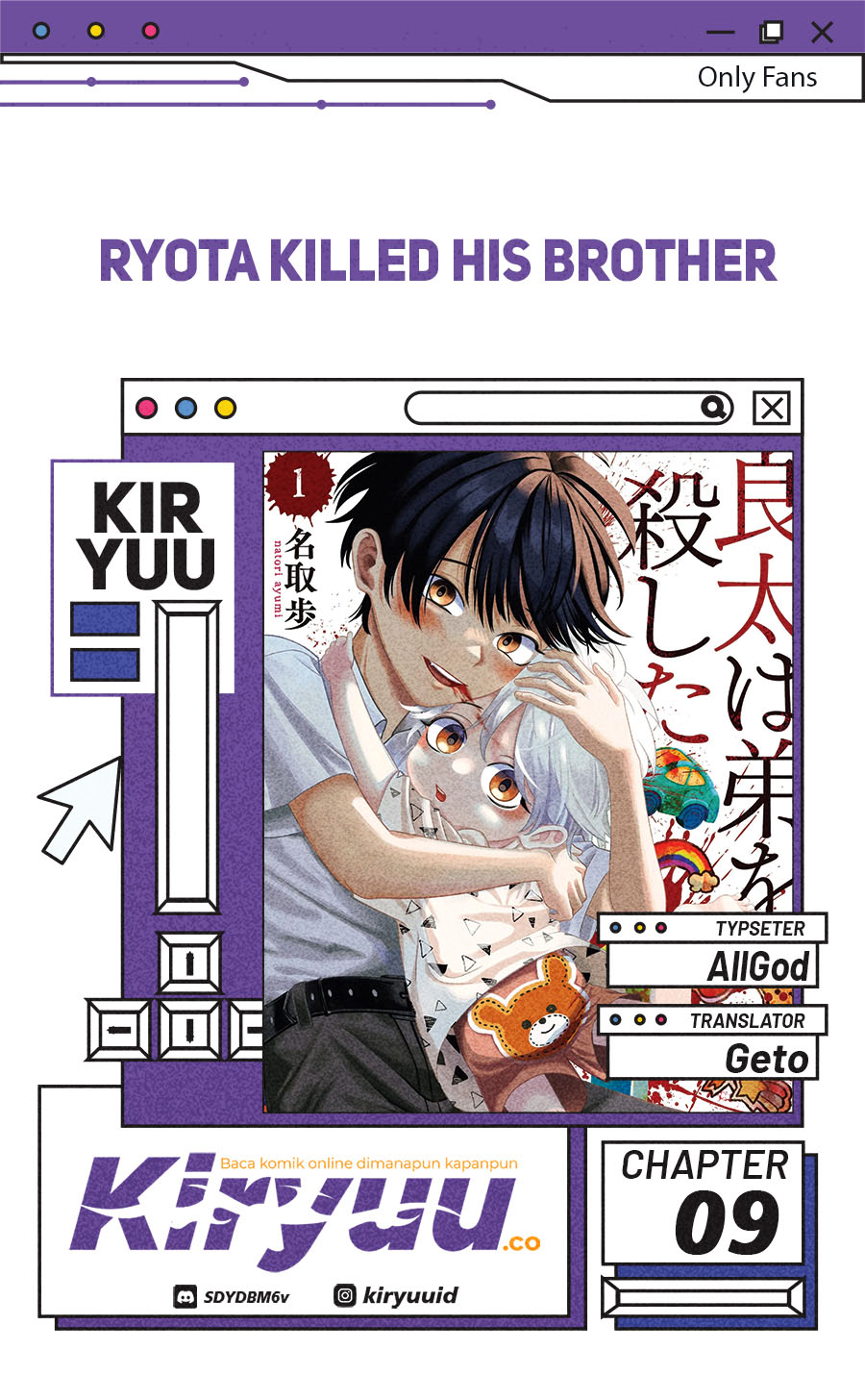 Komik Ryota Killed His Brother Chapter 9 gambar 1