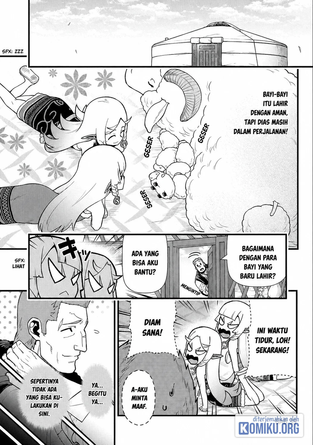 Komik Ryoumin 0-nin Start no Henkyou Ryoushusama Chapter 39 gambar 1