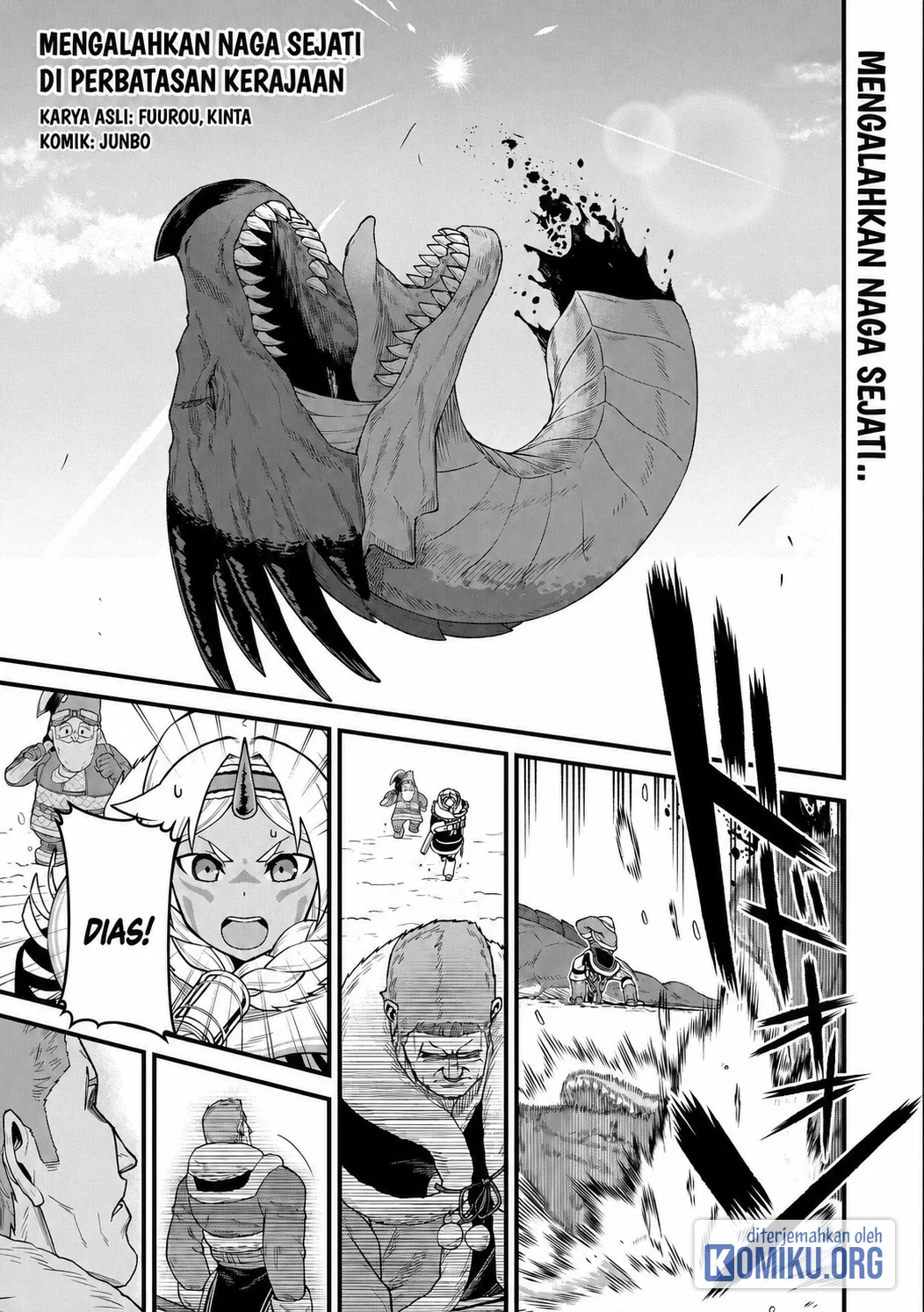 Komik Ryoumin 0-nin Start no Henkyou Ryoushusama Chapter 50 gambar 1