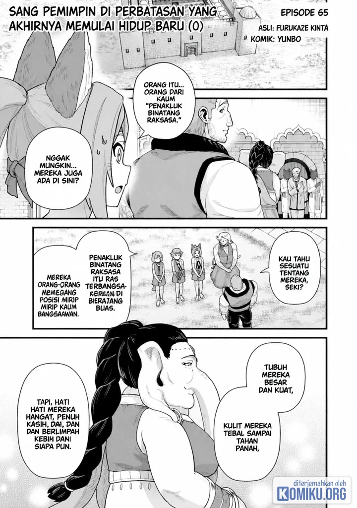 Komik Ryoumin 0-nin Start no Henkyou Ryoushusama Chapter 65.1 gambar 1