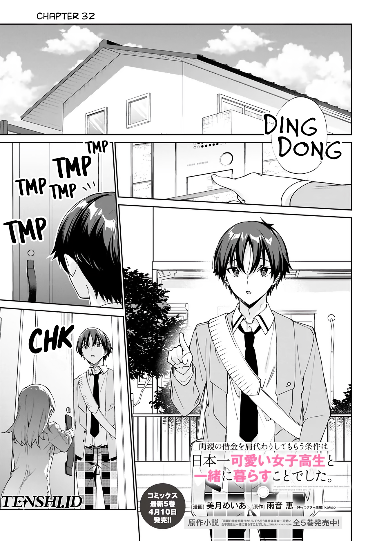 Manga Ryoushin no Shakkin wo Katagawari Shite Morau Jouken wa Nihon’ichi Kawaii Joshikousei to Issho ni Kurasu Koto Deshita Chapter 32 gambar 2