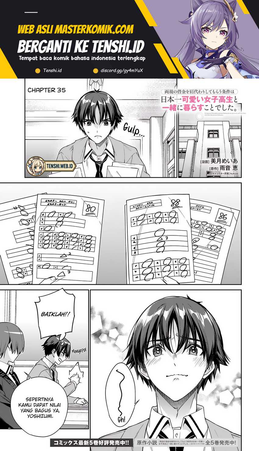 Manga Ryoushin no Shakkin wo Katagawari Shite Morau Jouken wa Nihon’ichi Kawaii Joshikousei to Issho ni Kurasu Koto Deshita Chapter 35 gambar 2