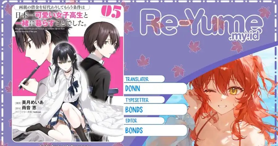 Komik Ryoushin no Shakkin wo Katagawari Shite Morau Jouken wa Nihon’ichi Kawaii Joshikousei to Issho ni Kurasu Koto Deshita Chapter 36 gambar 1