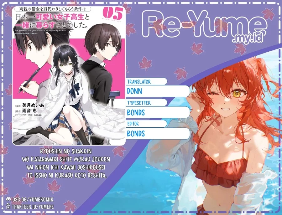 Komik Ryoushin no Shakkin wo Katagawari Shite Morau Jouken wa Nihon’ichi Kawaii Joshikousei to Issho ni Kurasu Koto Deshita Chapter 38 gambar 1