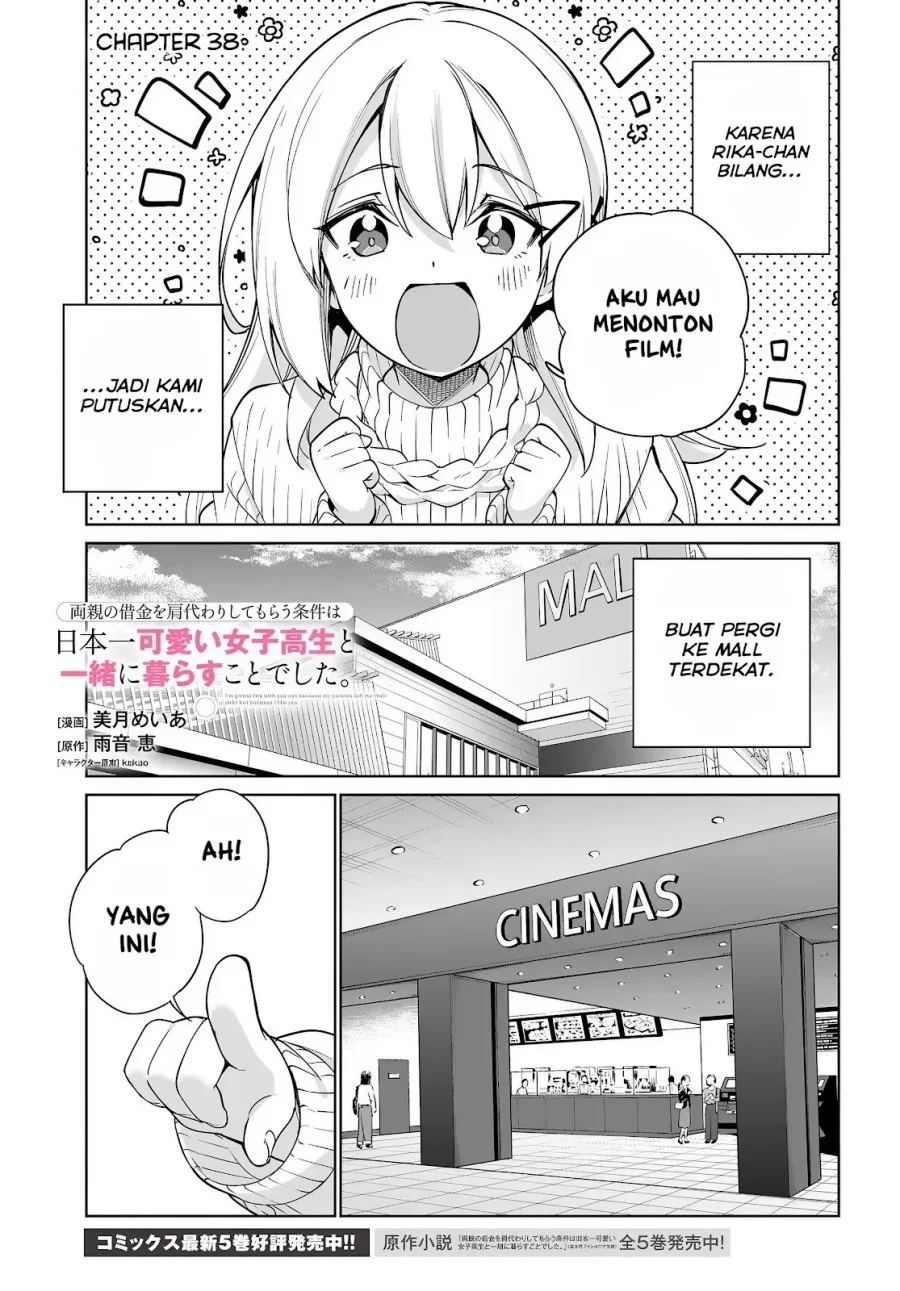 Manga Ryoushin no Shakkin wo Katagawari Shite Morau Jouken wa Nihon’ichi Kawaii Joshikousei to Issho ni Kurasu Koto Deshita Chapter 38 gambar 2