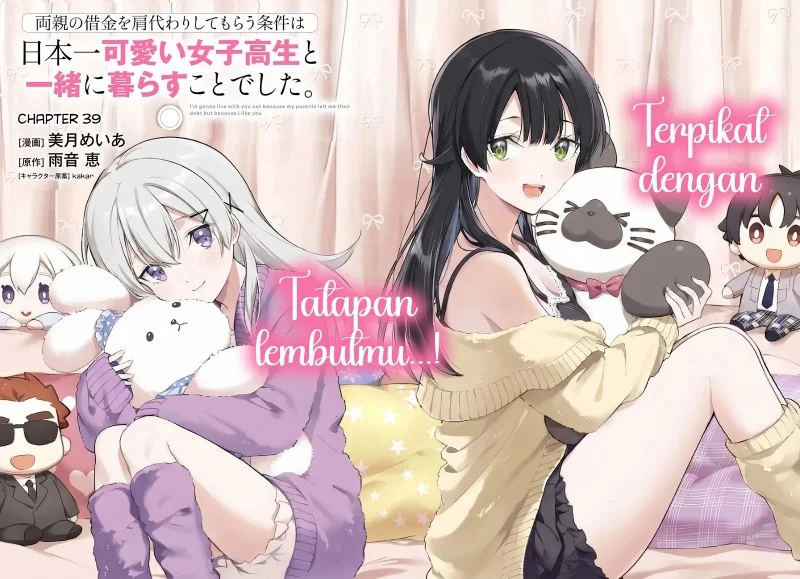 Manga Ryoushin no Shakkin wo Katagawari Shite Morau Jouken wa Nihon’ichi Kawaii Joshikousei to Issho ni Kurasu Koto Deshita Chapter 39 gambar 2