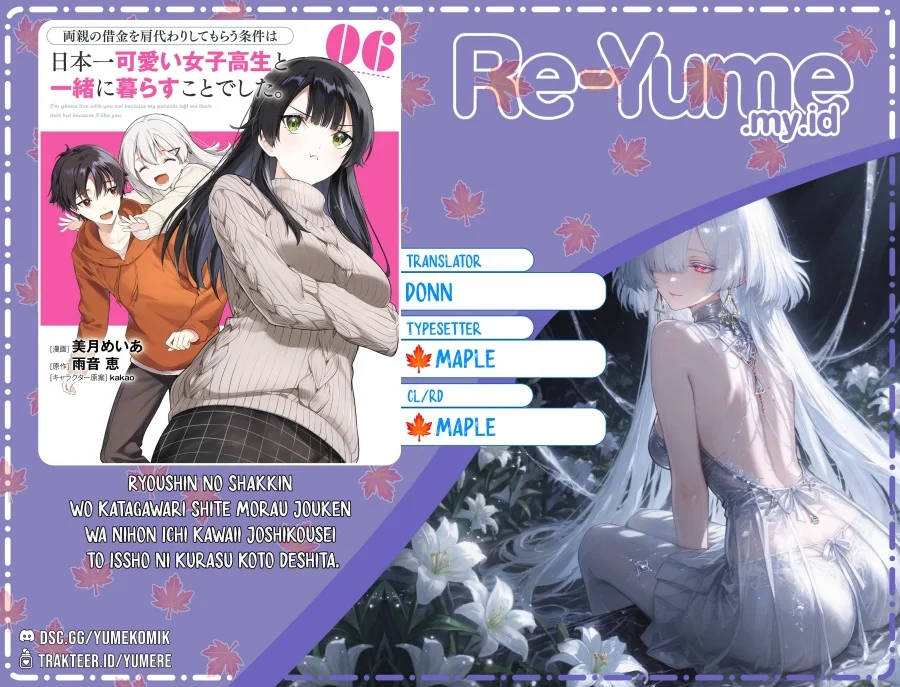 Komik Ryoushin no Shakkin wo Katagawari Shite Morau Jouken wa Nihon’ichi Kawaii Joshikousei to Issho ni Kurasu Koto Deshita Chapter 41 gambar 1
