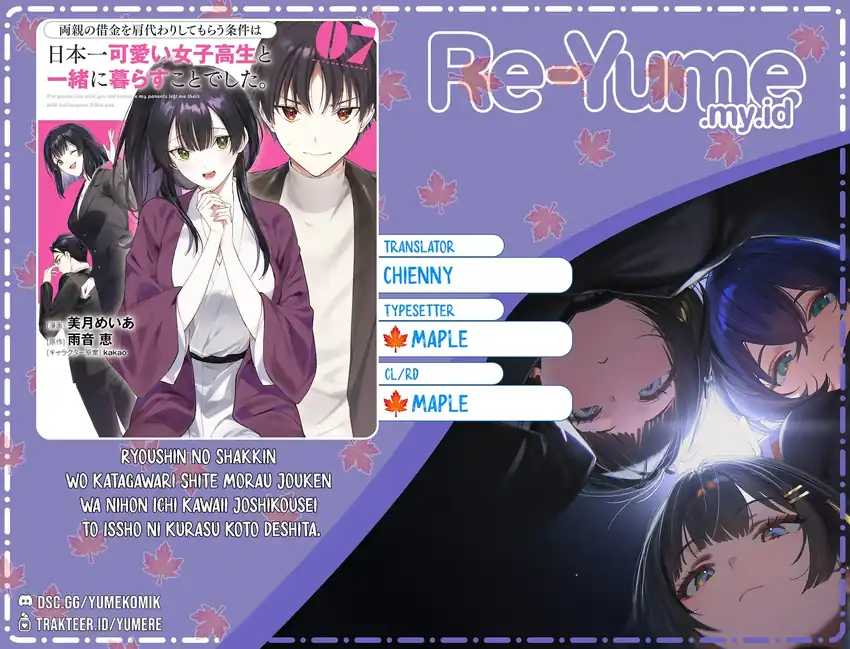 Komik Ryoushin no Shakkin wo Katagawari Shite Morau Jouken wa Nihon’ichi Kawaii Joshikousei to Issho ni Kurasu Koto Deshita Chapter 45 gambar 1