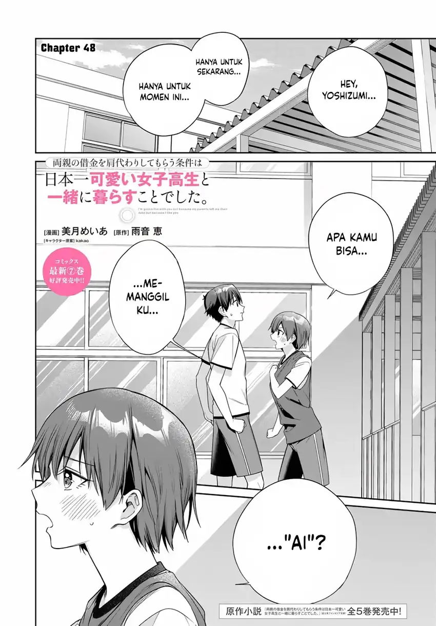 Manga Ryoushin no Shakkin wo Katagawari Shite Morau Jouken wa Nihon’ichi Kawaii Joshikousei to Issho ni Kurasu Koto Deshita Chapter 48 gambar 2