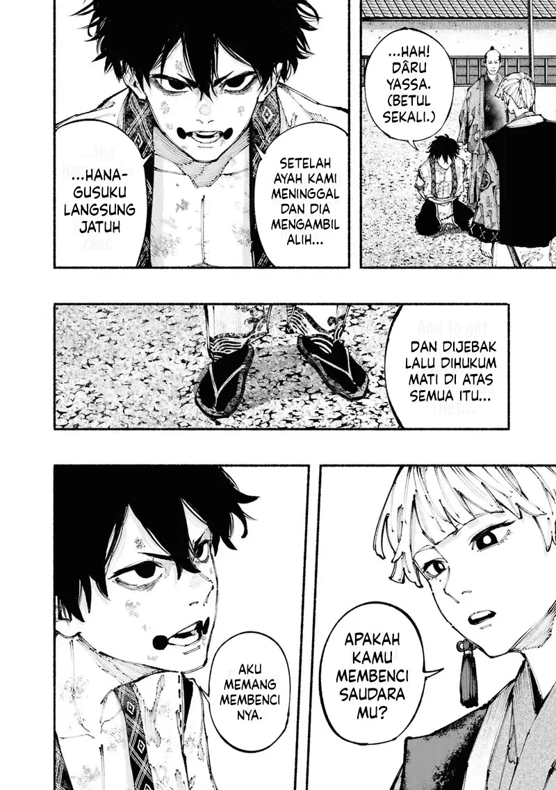 Manga Ryukyu Buccaneer Chapter 1.2 gambar 2